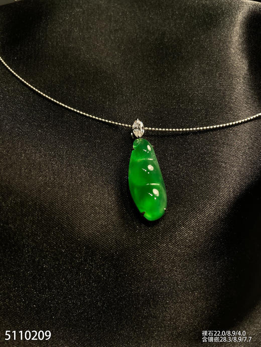 5110209，福豆吊坠。具体价格微信咨询 商品图0