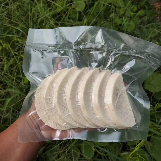 【下单后48小时发货】广西荔浦 芋头片300g/袋，3袋装/5袋装 商品图7