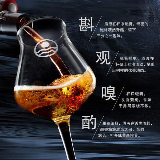 【热销好礼】珠江啤酒20°P南越虎尊礼盒装818mL*1瓶高端啤酒送礼佳品 商品图7