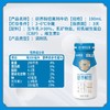 新希望(华西)研养鲜倍钙立方牛奶190ml 商品缩略图1