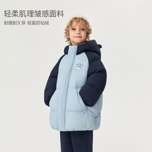 【无氟防泼水】马克珍妮男女童熊耳朵中长款拼色羽绒服2025年冬装新款551692 商品图2