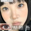 Doriscon·年抛Pro线·橙冷萃/白椰水/姜撞奶·14.5mm·中着色·韩产2片 商品缩略图3