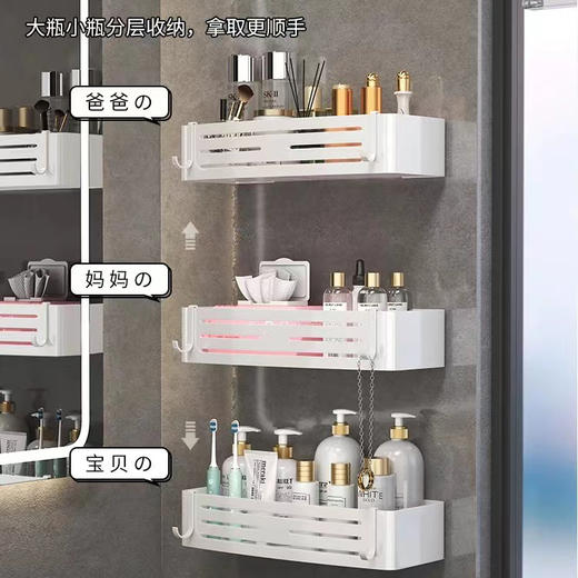 6814白色方形置物篮 商品图4