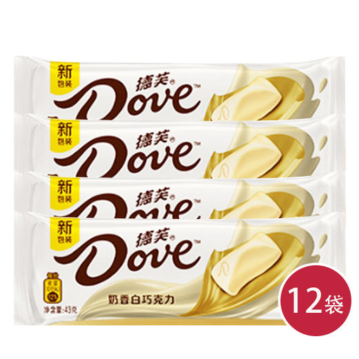 德芙白巧克力43G*12(6914973600164) 商品图0