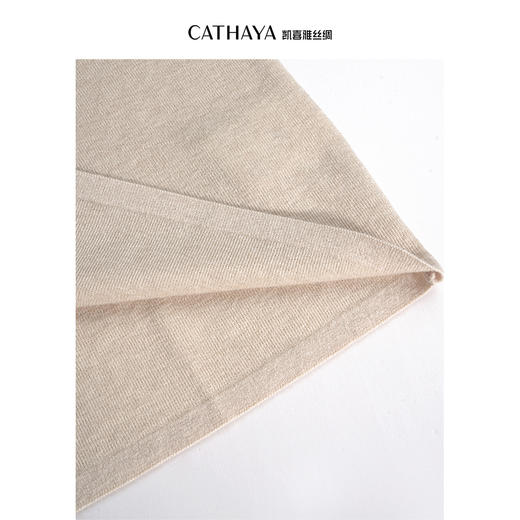 凯喜雅 调色盘小高领丝羊绒混纺短袖针织衫 商品图5