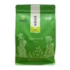 汉口茶厂 烘青绿茶 特级 商品缩略图3