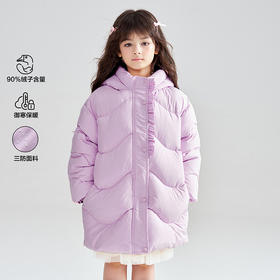 笛莎Deesha 2025冬季新款女童时尚甜美抗菌绒三防蓄热羽绒服