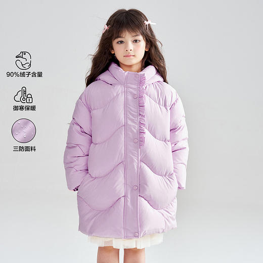 笛莎Deesha 2025冬季新款女童时尚甜美抗菌绒三防蓄热羽绒服 商品图0
