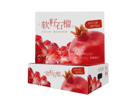 【月满福满】正宗四川会理突尼斯软籽石榴新鲜多汁 礼盒装 顺丰发货