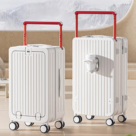 自然醒一键前开多功能20寸登机箱弹跳宽拉杆行李箱YS6088