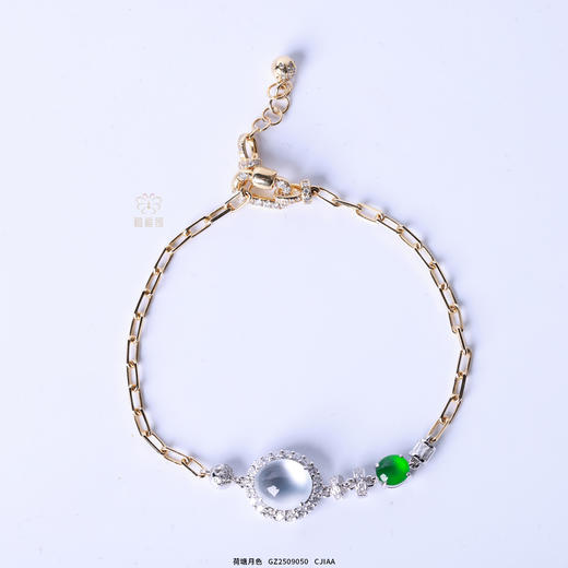 【荷塘月色 】白翡绿翠手链  GZ2509050 商品图0