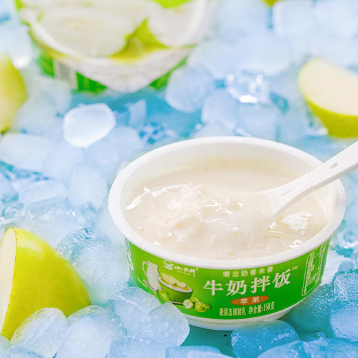 【光明&小西牛】牛奶拌饭 三种口味凝固态调制乳 即食营养早餐 下午茶甜品150克/6杯装 商品图6