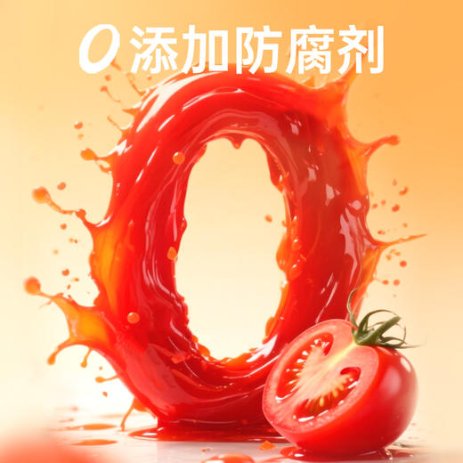 【鲜食】黑色经典x几多全土豆条-番茄味番茄味300g/袋 保质期30天，到手约26-27天，到货当天取件食用，介意慎拍 商品图5