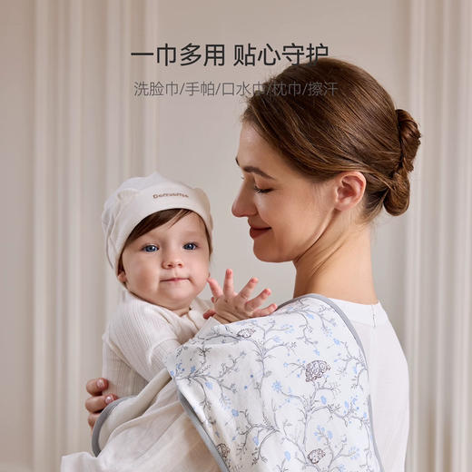 Domiamia 婴幼儿吐奶巾 口水巾（2条装） 商品图0