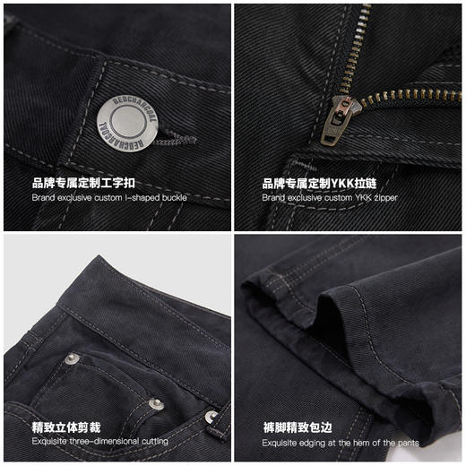 REDCHARCOAL/红炭天丝莱赛尔牛仔裤男夏季薄款直筒美式垂感休闲裤 商品图2