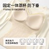 【山羊绒&蚕丝保暖套装】带胸垫德绒保暖内衣，山羊绒蚕丝， 7A抗菌亲肤加绒发热无痕打底套装免文胸保暖黑科技！7A抗菌+山羊绒蚕丝，温暖养肤一整冬💖 商品缩略图2