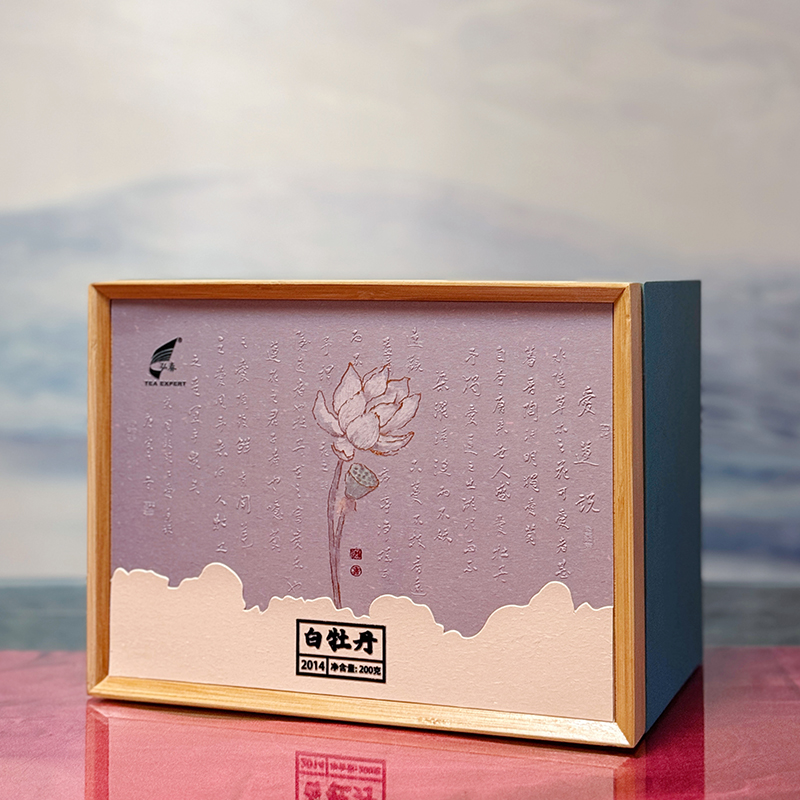 福鼎白茶 爱莲说 2014白牡丹 200克礼盒装