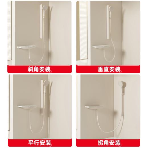 8169吉米数显-奶白 商品图2