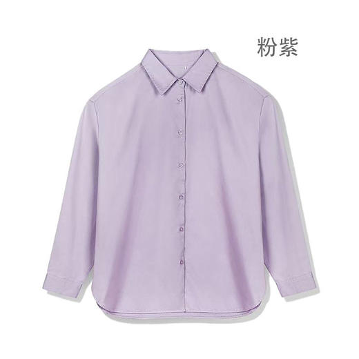占姆士女士春秋全棉缎纹长袖衬衫落肩下摆弧形开叉衬衣 商品图7