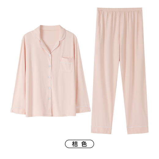 爱帝女士双面针织棉长袖家居套翻领素色睡衣 商品图5