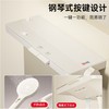 8169吉米数显-奶白 商品缩略图1
