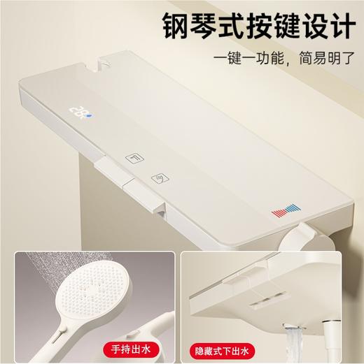 8169吉米数显-奶白 商品图1