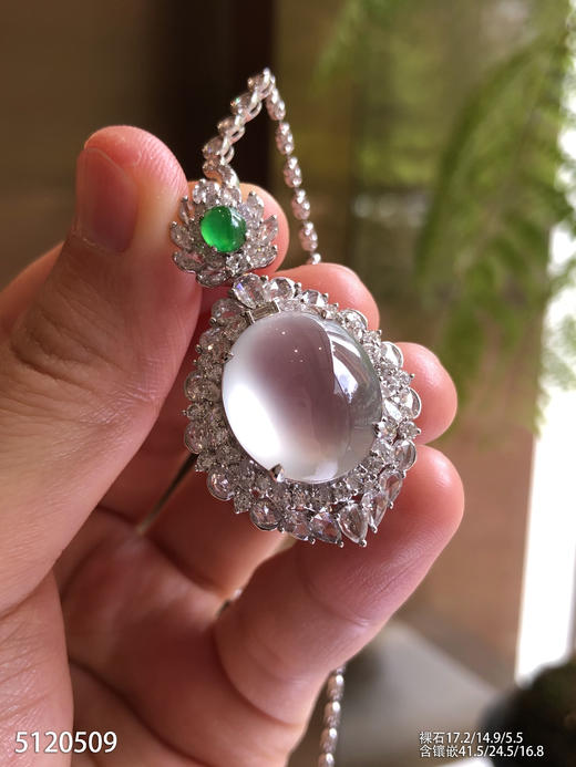 5120509，蛋面吊坠。具体价格微信咨询 商品图0