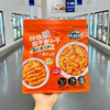 吉香居咔吱脆风干萝卜干菜脯天天Sam代购香辣川式麻辣榨菜混合装 商品缩略图0