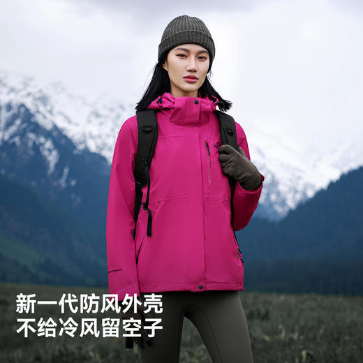 【经典2.0】伯希和户外三合一冲锋衣女秋季防风防水登山服外套男 商品图3