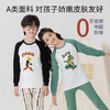 【满2套5折，拍1套不发】SIIJJEYY枝辑纯棉卡通插画家居服套装 商品缩略图4