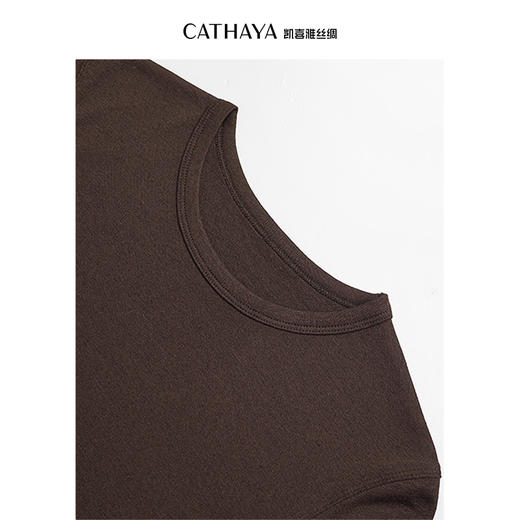 凯喜雅 珍珠羊绒圆领打底衫 商品图3