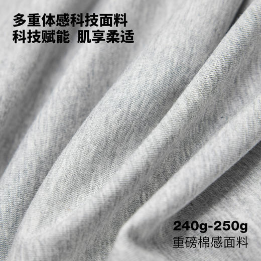 REDCHARCOAL红炭花灰色凉感速干字母短袖T恤男夏季新款男士半袖 商品图4