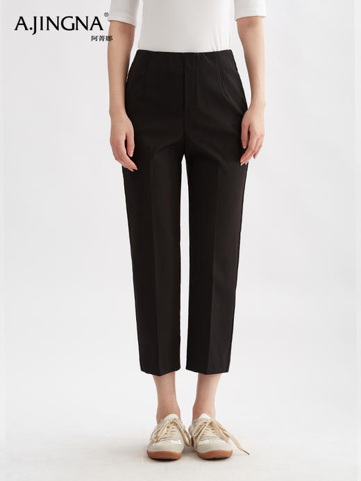 【廓形紧致】阿菁娜简约百搭高弹零压9分烟管裤F30Q210010 商品图2