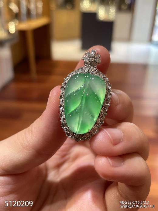 玻璃种木那叶子吊坠【5120209】具体价格微信咨询 商品图2