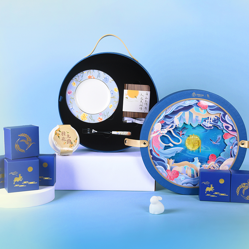 LHRP【米月】米月·月洒湾区中秋礼盒