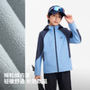 伯希和户外软壳衣儿童新款防风耐磨运动外套拼色童趣休闲上衣 商品缩略图2