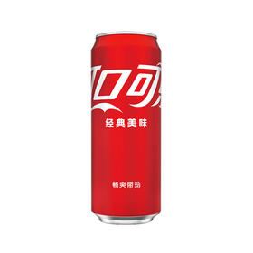 可口可乐摩登罐汽水 330ml
