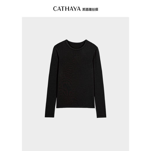 凯喜雅 珍珠羊绒圆领打底衫 商品图11