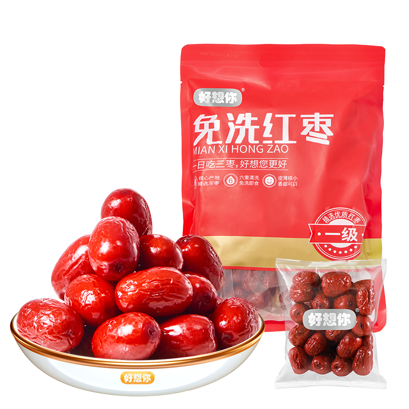 好想你MISSYOU 500g一级新疆红枣*2袋