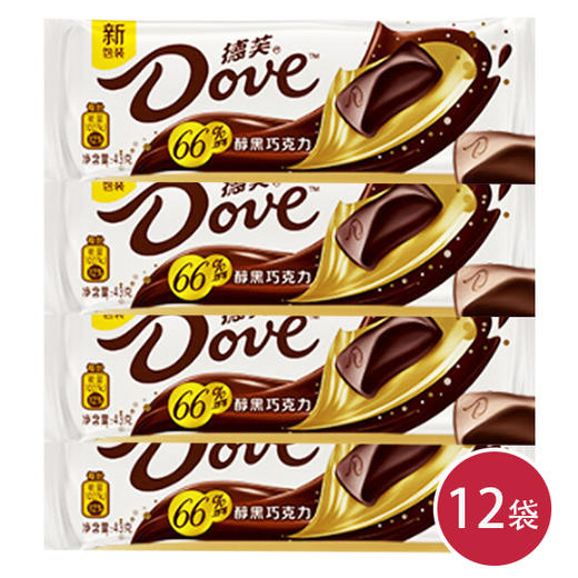 德芙黑巧克力43G*12(6914973600041) 商品图0
