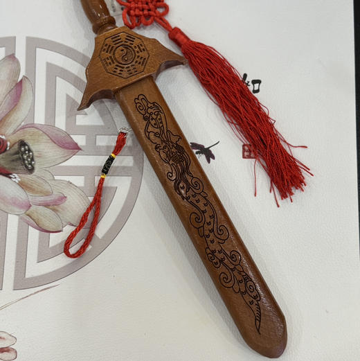 促销-桃木剑挂件 商品图3