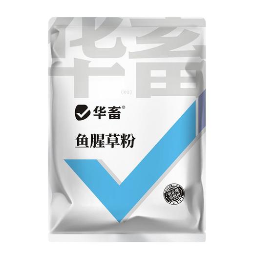 鱼腥草粉兽用消炎清热解毒猪牛羊开胃禽鸡鸭鹅用呼吸道饲料添加剂 商品图6