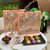 摇钱 新广式九宫格月饼🥮 商品缩略图5