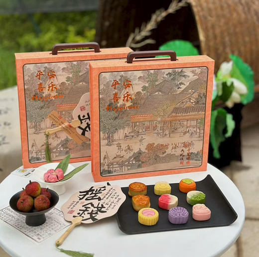 摇钱 新广式九宫格月饼🥮 商品图5