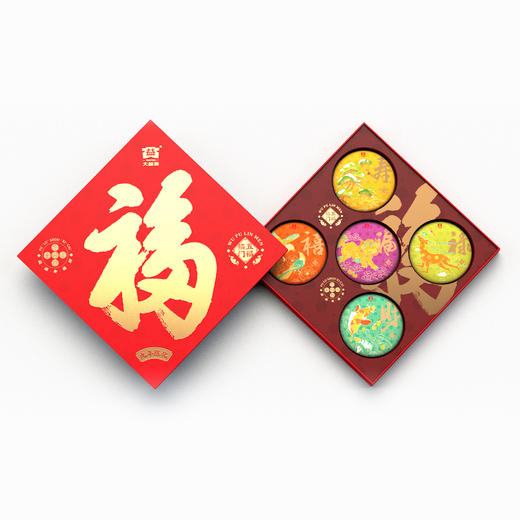【吃断】大益茶礼盒168元！福禄双喜生熟普洱茶2饼714克，限前100份 商品图6