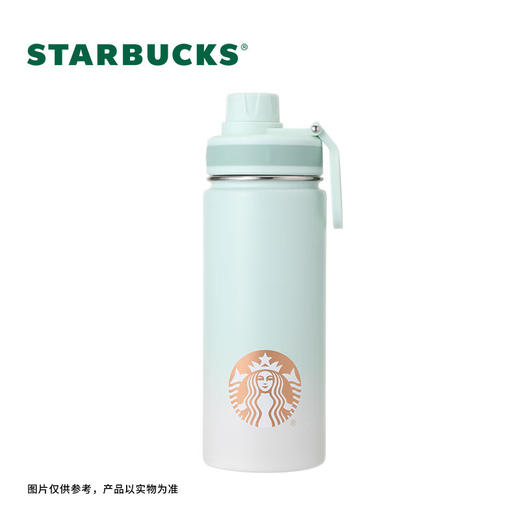 星巴克 清透薄荷绿款不锈钢运动杯520ml 11156055 商品图1