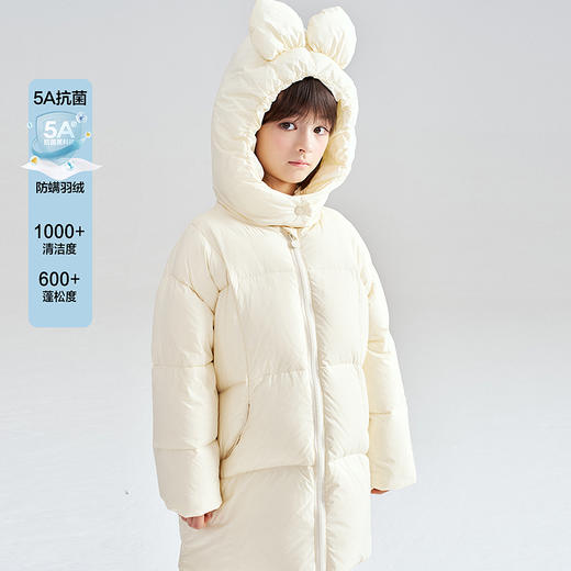笛莎Deesha 2025冬季新款可爱抗菌绒三防连帽中长款羽绒服 商品图3