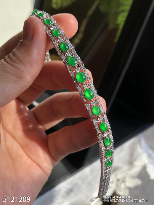 5121209，蛋面手链。具体价格微信咨询 商品图0