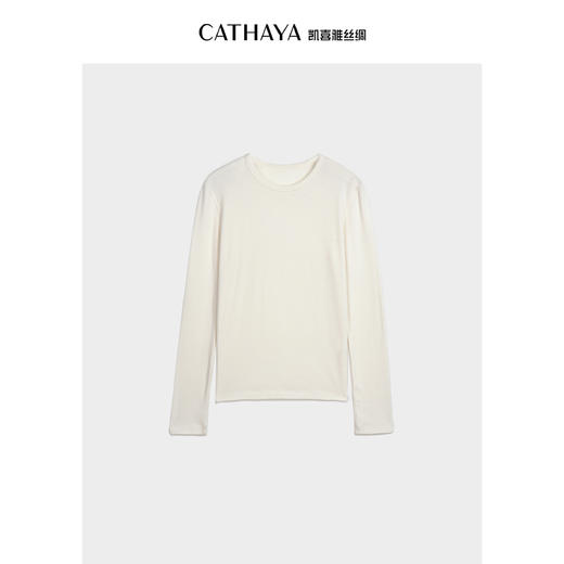 凯喜雅 珍珠羊绒圆领打底衫 商品图0