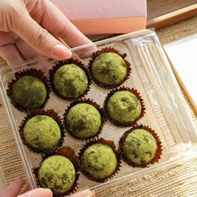 TOFINESTAR多乐星球云朵生巧克力 90g*2盒